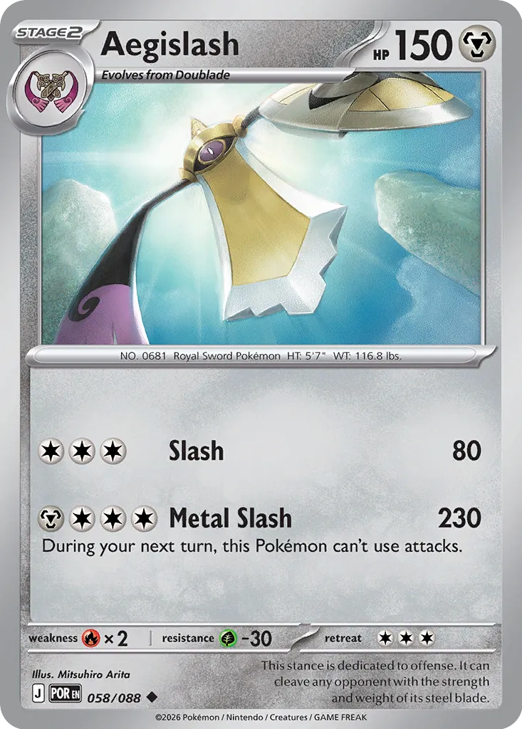 Aegislash