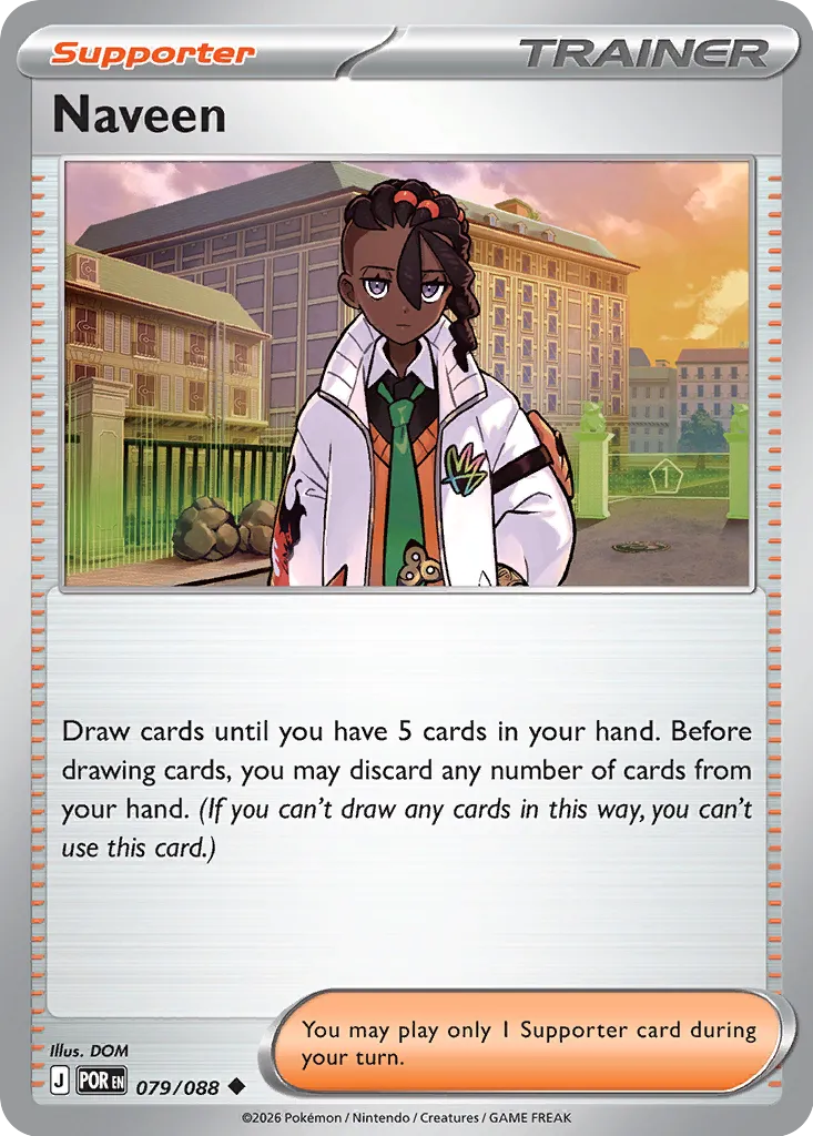 Naveen