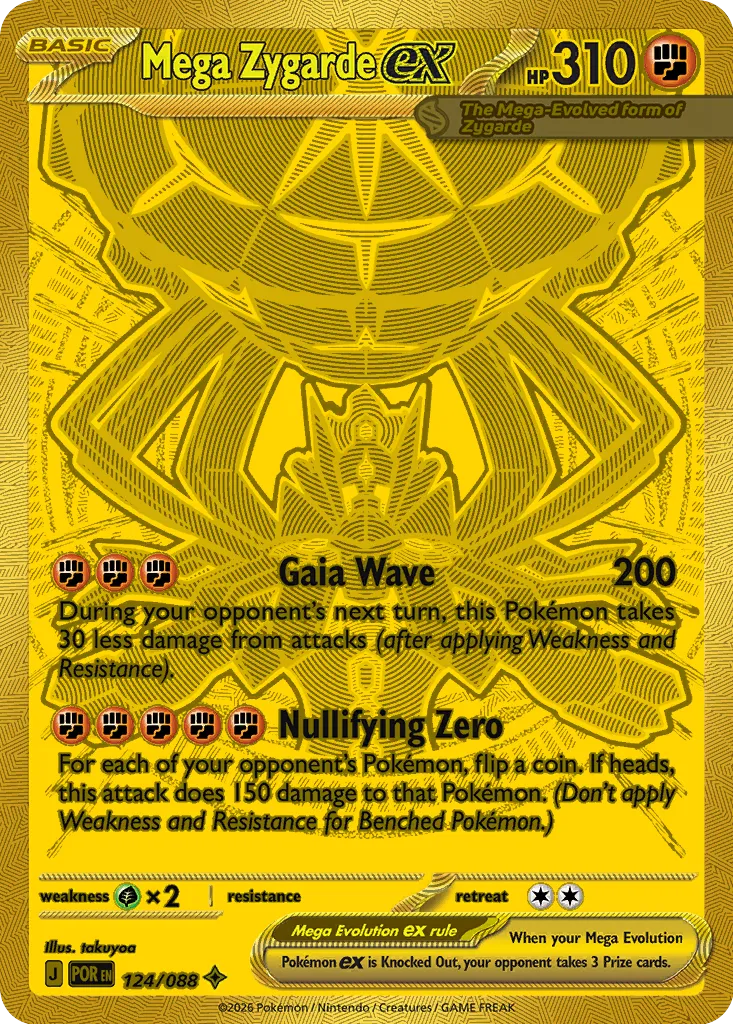 Mega Zygarde ex