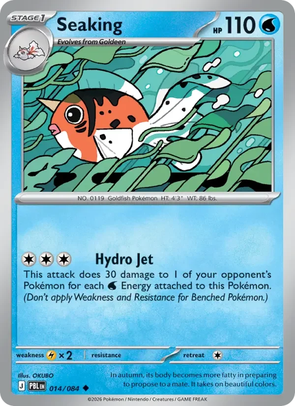 Seaking