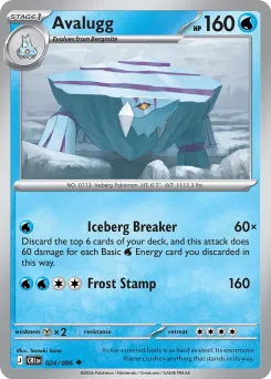 Avalugg