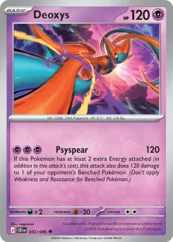 Deoxys