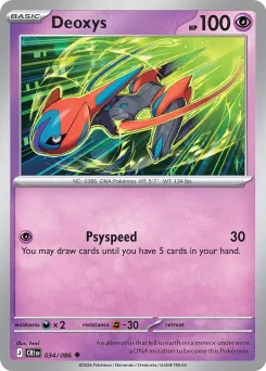 Deoxys