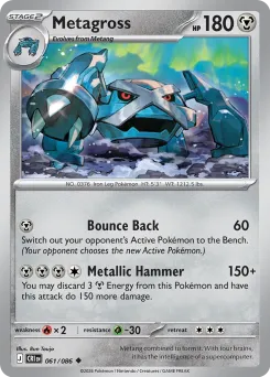 Metagross