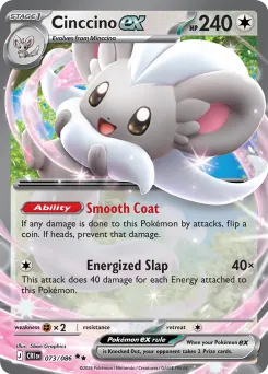 Cinccino ex