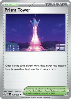 Prism Tower