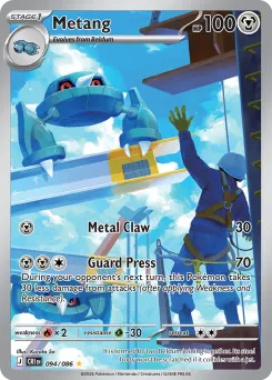 Metang