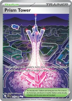 Prism Tower