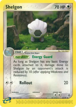 Shelgon