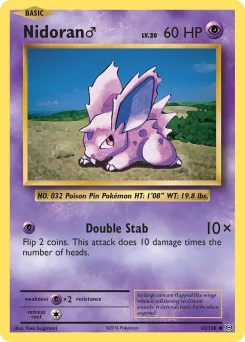 Nidoran â