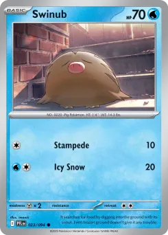 Swinub