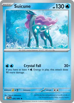 Suicune