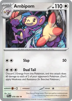Ambipom