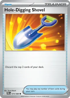 Hole-Digging Shovel