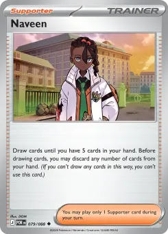Naveen