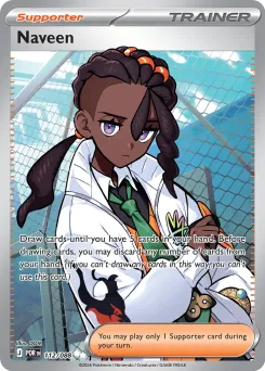 Naveen