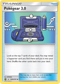 PokÃ©gear 3.0