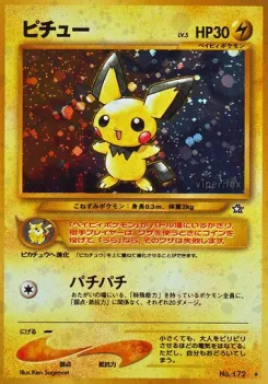 Pichu
