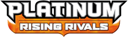 Rising Rivals