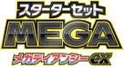 Mega Diancie ex Starter Set MEGA
