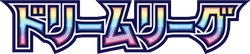 Dream League
