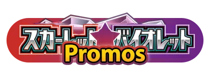 Scarlet & Violet Promos