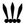 bst